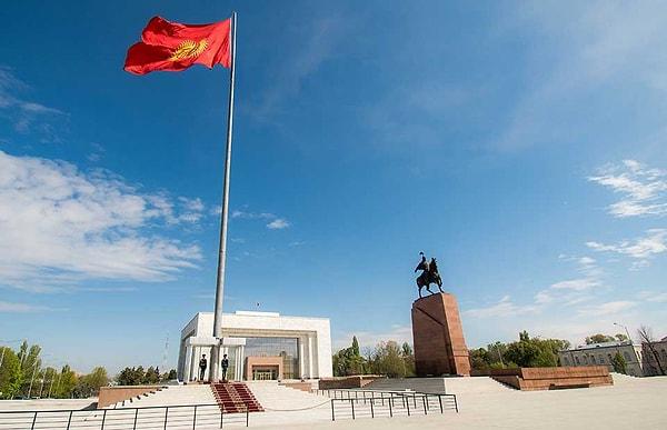 Kırgızistan bayrağı tarihi