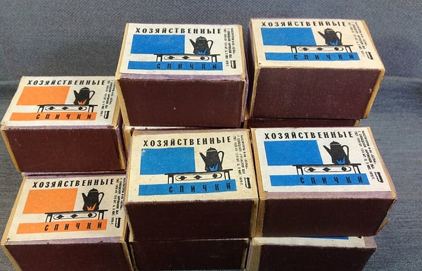 На 1 рубль советский гражданин мог купить 100 коробок спичек