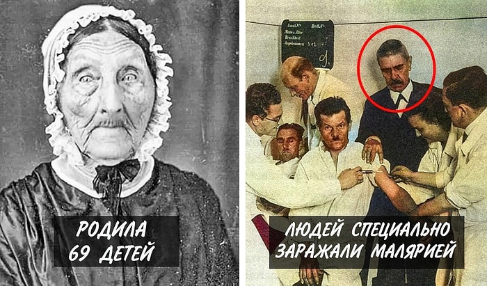 20 фактов, которые звучат как вымысел, но являются абсолютной правдой