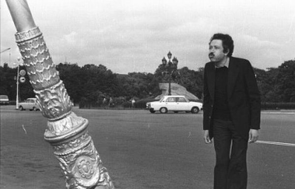 16. Что же это?