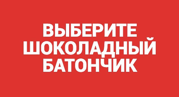 6. Как насчет этого вопроса?