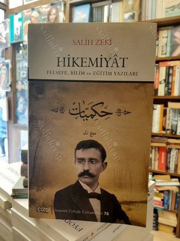 3 yıl sonra ise Darülfünun Rektörlüğü'ne getirilir. Sonrasında istifa etse de Fakültesi dekanı olur ve hayat boyu akademik çalışmalarına devam eder. Ayrıca Osmanlı'nın bilim ve teknoloji politikalarında söz sahibi olan Zeki'nin çalıştığı alanlar ise şöyle: