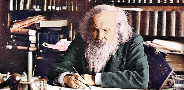 5. Какой элемент находится на первом месте в периодической таблице Менделеева?