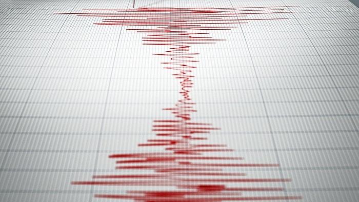 Kahramanmaraş'ta Deprem: AFAD 3,9 Kandilli 4,2 Açıkladı