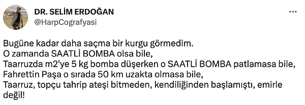 Fakat, kısa bir süre sonra bu hikayenin kurgu olduğu ortaya çıktı. Geçtiğimiz yıl yazar Selim Erdoğan'ın  yaptığı paylaşımda böyle bir diyalogun yaşanmadığını belirttiği öğrenildi.