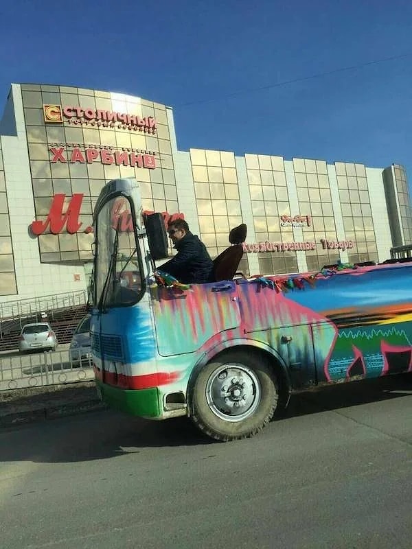 9. Рубрика "Только в России" 😂