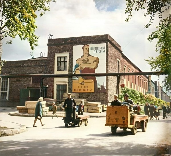 19. Территория завода им. Я. М. Свердлова (1973 год).