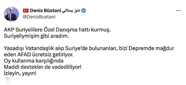 Öte yandan AK Parti'nin Suriyelilere özel danışma hattı kurması, AFAD'ın Suriyelilere oy kullanabilsinler diye ücretsiz ulaşım sağlaması ve AK Parti'ye oy veren Suriyelilere maddi destek sağlanacağının söylenmesi yepyeni bir tartışmanın fitilini ateşledi.