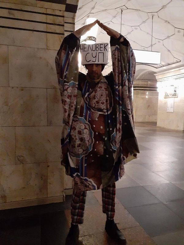 5. Ну, человек-суп так человек-суп!