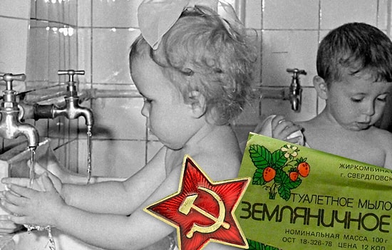Сколько раз в месяц мылись жители Советского Союза