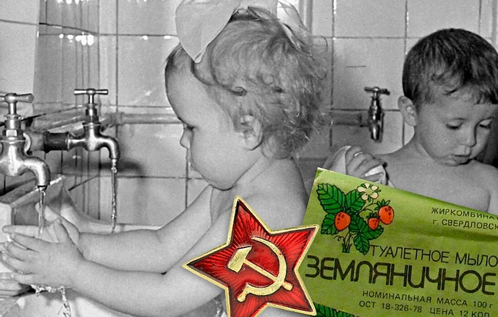Сколько раз в месяц мылись жители Советского Союза