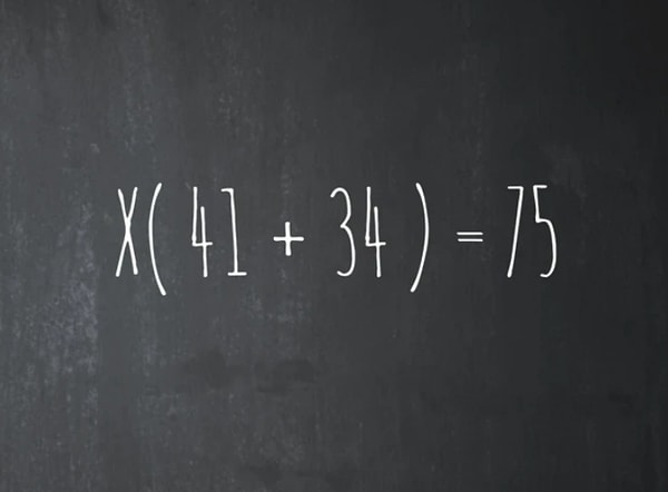 4. Найдите X: