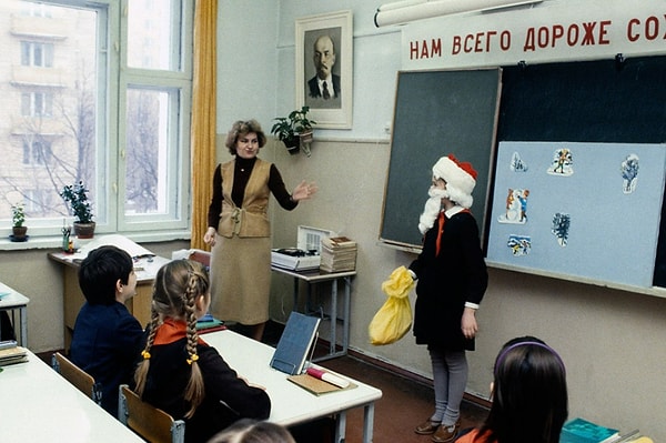 14. Московская школа, 1984, СССР