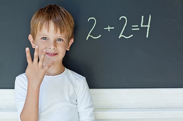 Однако... Вы точно закончили школу?