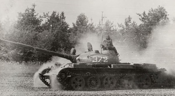 16. Когда закончилась Вторая мировая война?