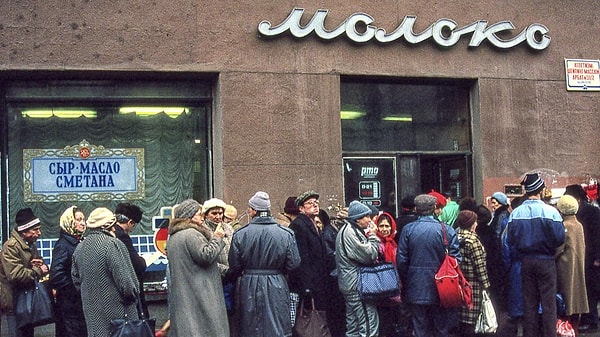 5. Постоять в очереди