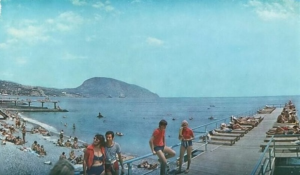 20. Морской отдых в Гурзуфе.