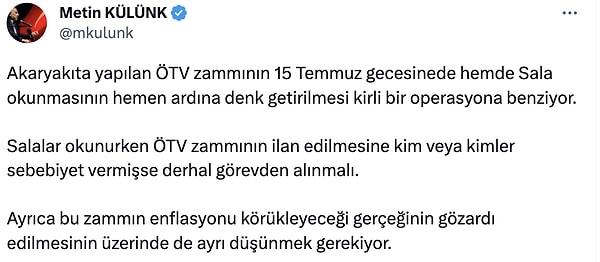 Zam kararına sosyal medyada birçok kişi tepki gösterirken iktidara yakın kişilerden de tepki geldi. AKP'li Metin Külünk, kararın 15 Temmuz gecesi alınmasını ve salalar okunurken yürürlüğe girmesi üzerinden eleştirdi.