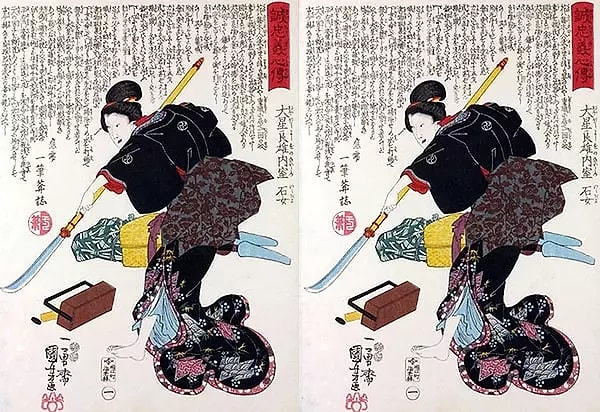 Date Masamune'un liderliği ve vizyonu, Japonya tarihine büyük bir etki bıraktı.