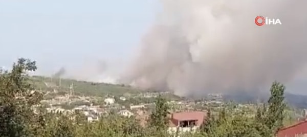 İhbar sonrası kentte bulunan tüm yangın söndürme ekipleri bölgeye yönlendirildi.