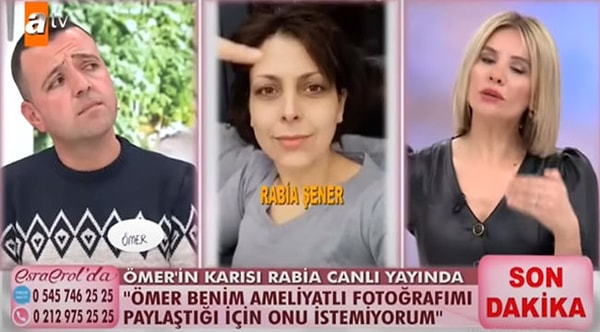 2015'ten beri hafta içi her gün yayınlanan programın sunuculuğunu Esra Erol üstlenirken, programda kayıp olayları ve hayatın içinden insanların yaşadıkları sıkıntılar işleniyor.