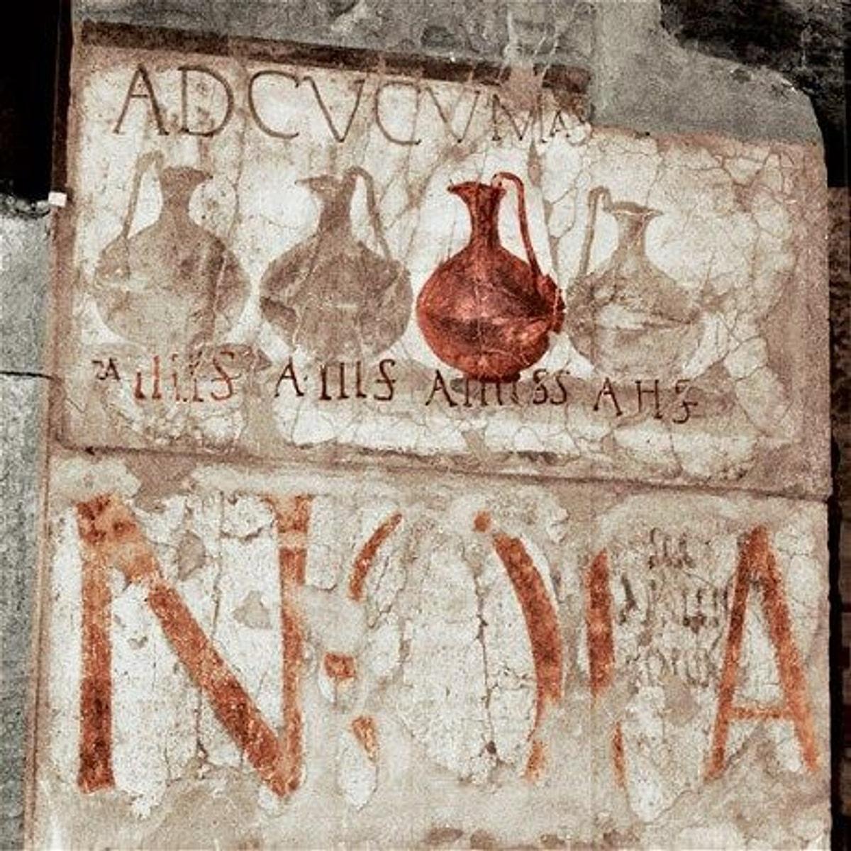 Греческая реклама. Древняя реклама в Помпеи. Древние граффити Помпеи. Альбум в древнем Риме Греции. Настенные надписи в Помпеях.