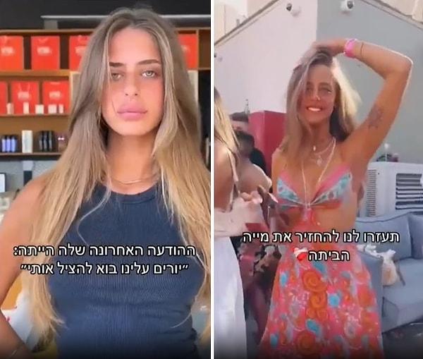 Rehin tutulan İsrailli Mia Shem'in ise rehin alınmadan önceki, Kassam Tugayları'nın bastığı festivaldeki son görüntüleri ortaya çıktı.