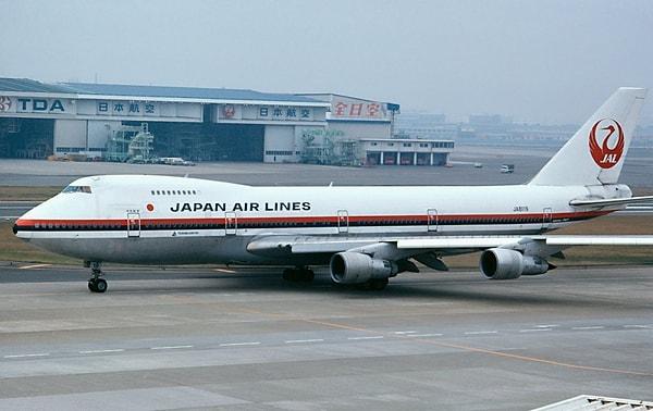 Japonya'nın en büyük havayolu şirketi Japan Airlines, sumo güreşçilerinin uçağı uçuramayacak kadar ağırlık yapması üzerine ek sefer düzenlemek zorunda kaldı.