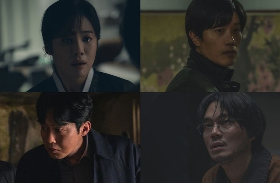 Netflix's New Korean Thriller Drama 'The Bequeathed'