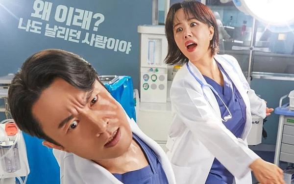 1. Doctor Cha Jeong Suk (2023 - )