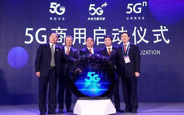 Hayatımıza henüz yeni girmiş 5G hala pek çok ülke tarafından test edilirken, Çin için bu yeni bağlantı teknolojisinin artık eskidiğini söyleyebiliriz.