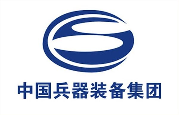 10. China South Industries Group Corporation