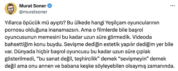 Bunun üzerine de Murat Soner, "Yeşilçam oyuncularının porno filmlerinde bile başrol oyuncusunun memesini bu kadar uzun süre görmedik." diyerek Meryem Uzerli'nin dünyadaki en uzun süre çıplak gösterilen başrol oyuncusu olduğunu iddia etti.