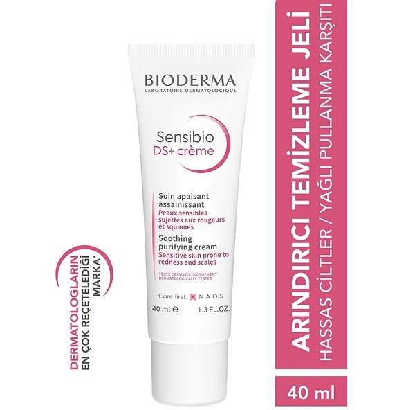 5. Bioderma Sensibio DS+ Cream 40 ml