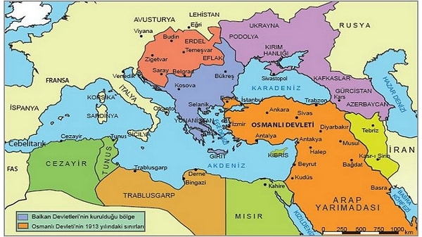 1. Osmanlı Devleti'nin kuruluş yılı nedir?