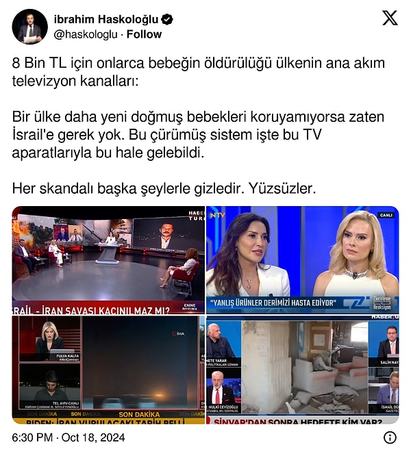 X'te (Twitter) İbrahim Haskoloğlu, televizyon kanallarına dair tepkisini paylaştı.