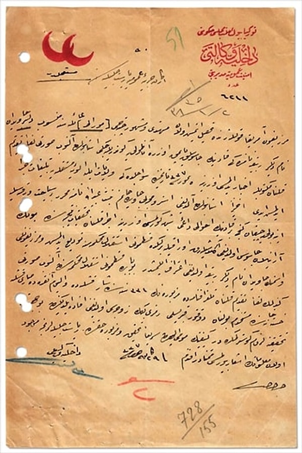 Maksim Gorki’nin ünlü romanı “Ana” MİT’in istihbarat raporları arasında yer aldı. Sovyet yazarın kitabının filme uyarlanması ve İstanbul’da da gösterime girmesi MİT’in raporlarında ‘kuvvetli komünizm propagandası’ olabileceği yönünde ifadelerle yer buldu.