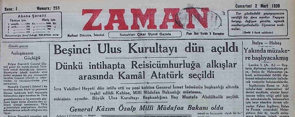 Atatürk'ün iki farklı nüfus cüzdanı bulunuyor. İlki 1934 yılında düzenlenmiş ve "Kemal" ismiyle kaydedilmişken ikinci nüfus cüzdanı 1935 yılına ait ve burada "Kamâl" ismi yer alıyor. Bu iki nüfus cüzdanı arasındaki fark Atatürk'ün resmi olarak "Kamâl" ismini kullanmaya başladığı dönemi simgeliyor.