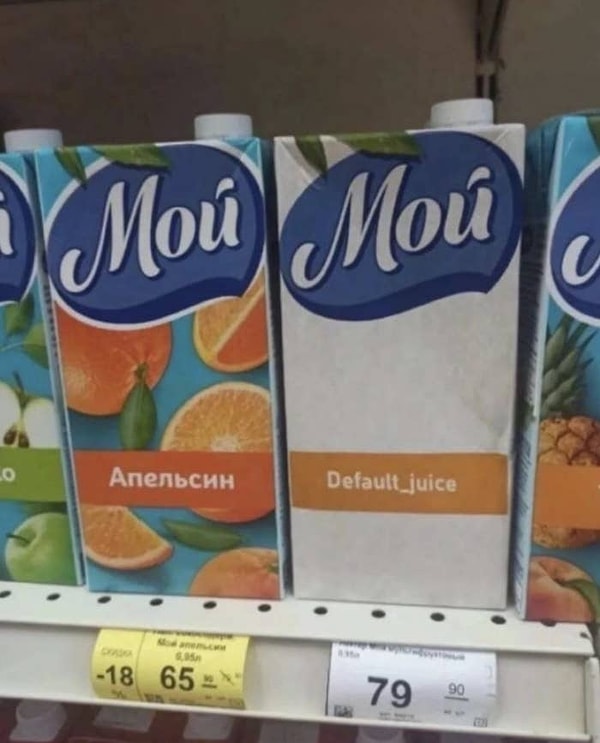 1. Default_juice yazısı her şeyi kanıtlar nitelikle sanki?