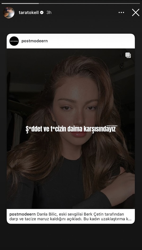 Tara Tokel