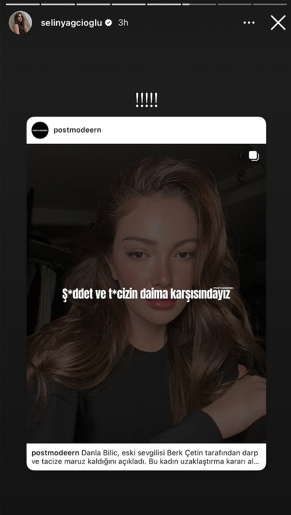 Selin Yağcıoğlu