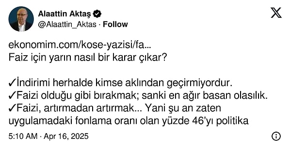 👇