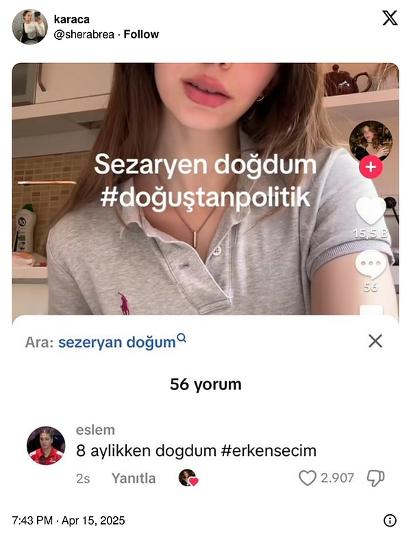 👇