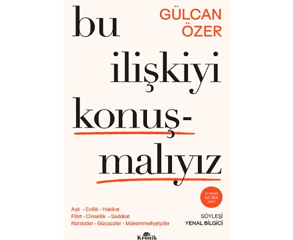 Bu İlişkiyi Konuşmalıyız - Gülcan Özer
