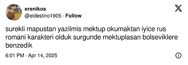 👇