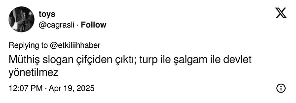 👇