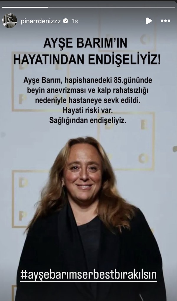 Pınar Deniz