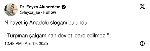 👇