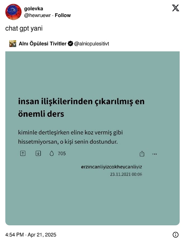 👇