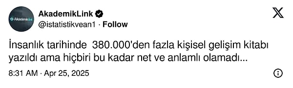 👇